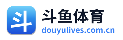 斗鱼体育 Logo